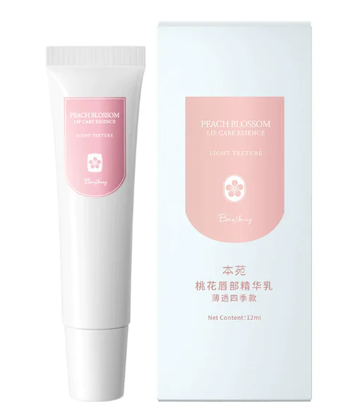 Moisturizing Repair Lip Balm